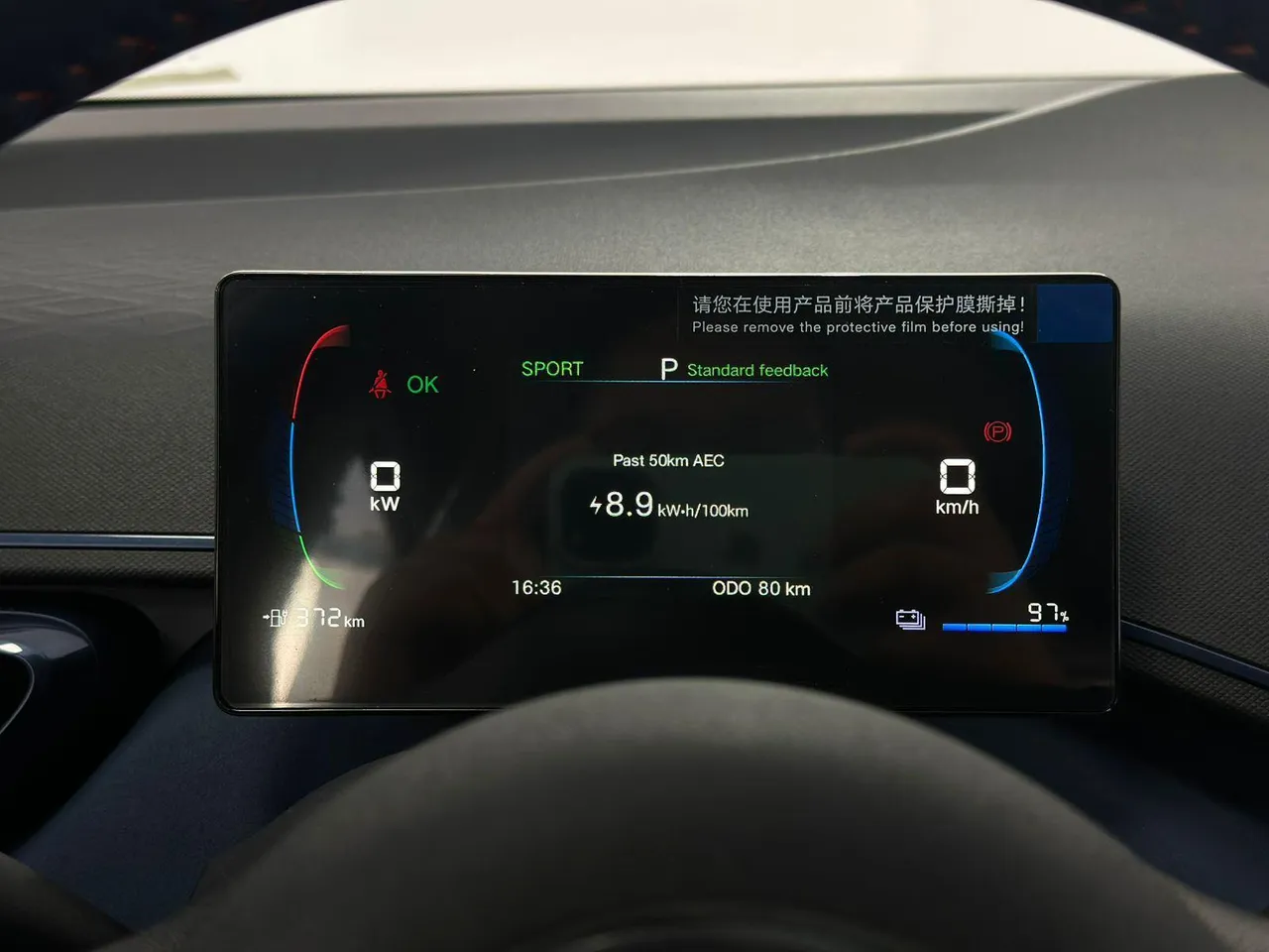 BYD Dolphin Mini - Imagem 9