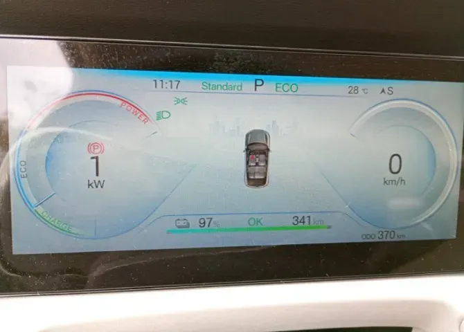 BYD Yuan Pro - Imagem 11