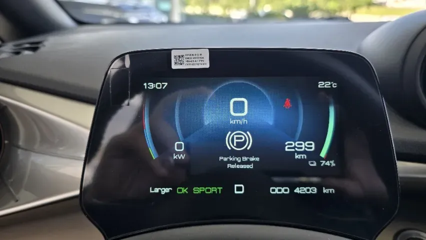 BYD Dolphin - Imagem 12