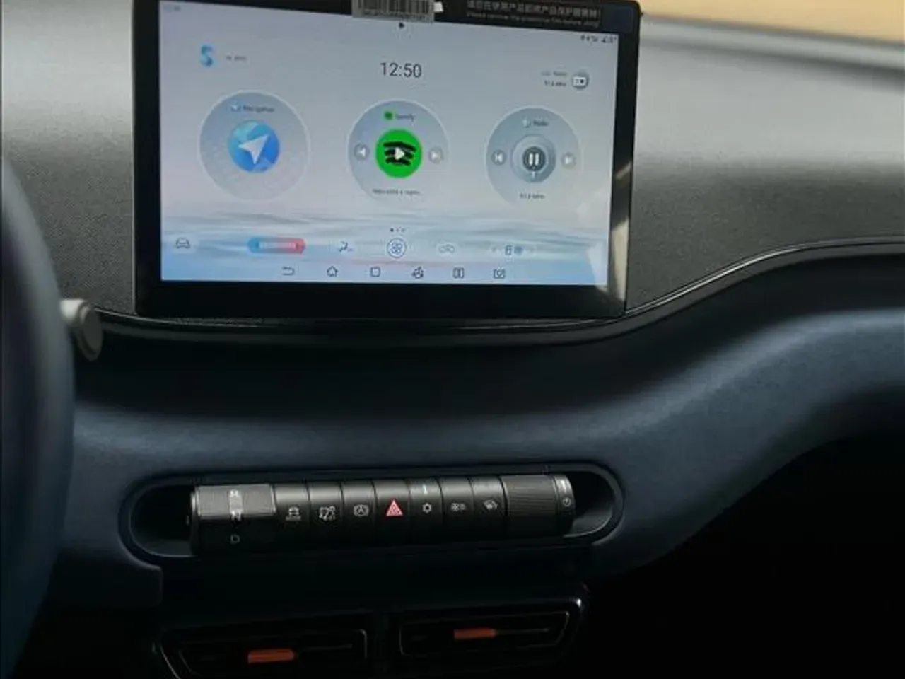 BYD Dolphin Mini - Imagem 7