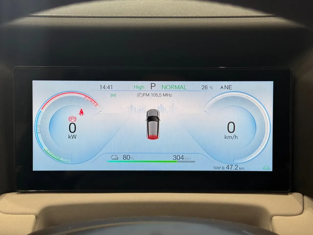 BYD Yuan Pro - Imagem 9