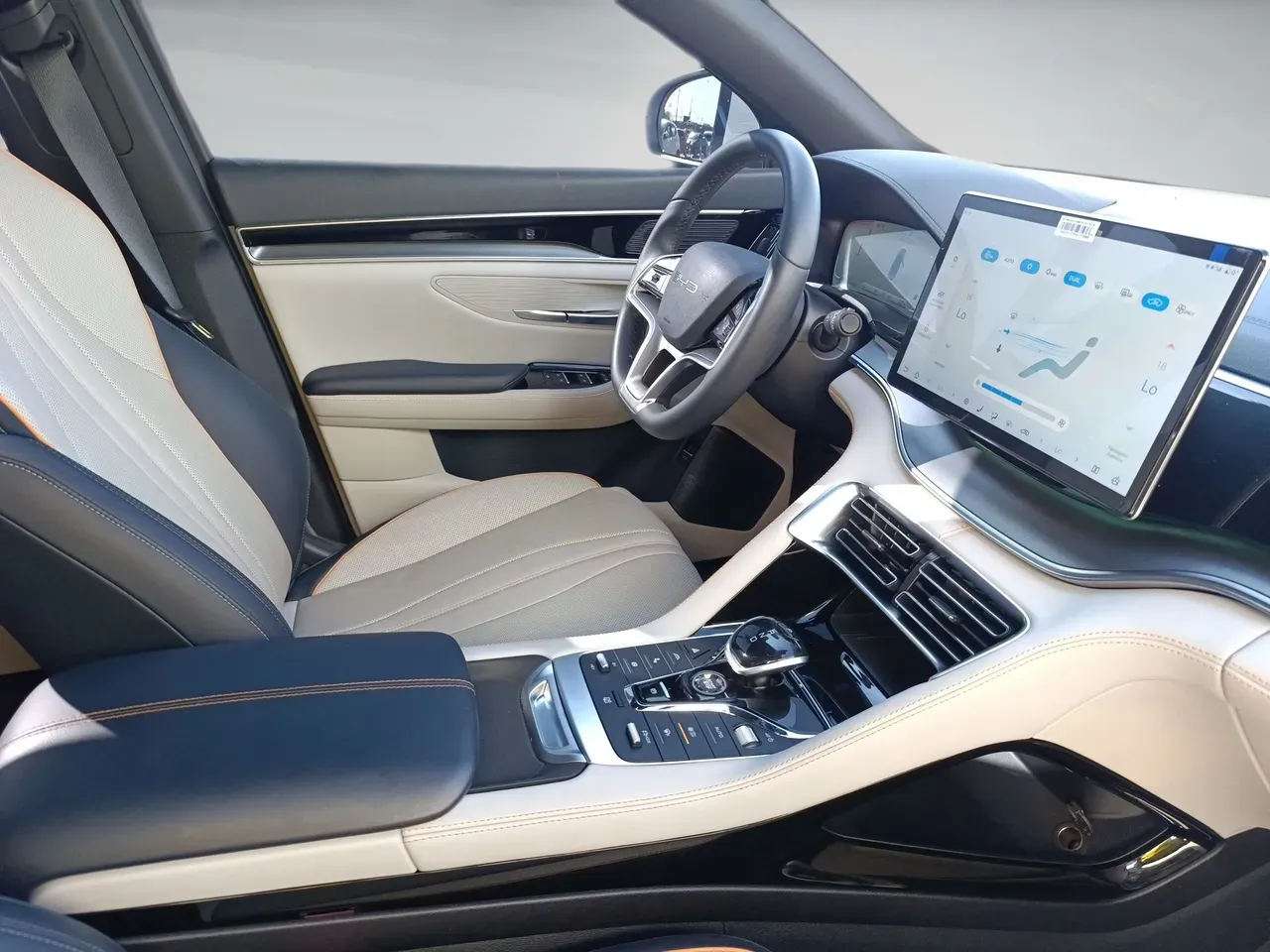 BYD Song Plus - Imagem 15