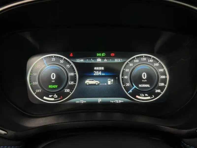 Dongfeng Seres 3 - Imagem 14