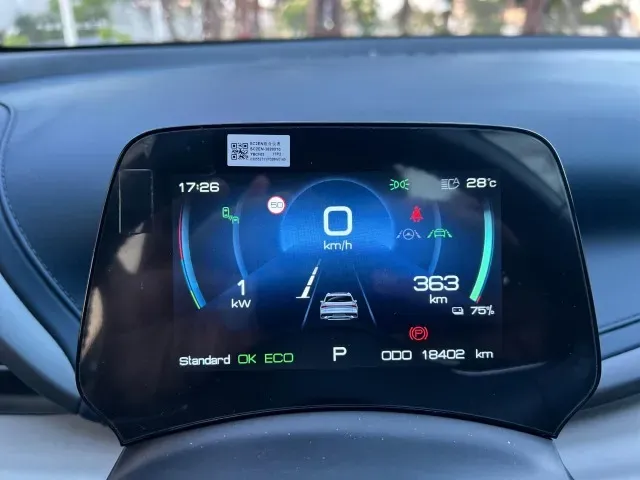 BYD Yuan Plus - Imagem 20