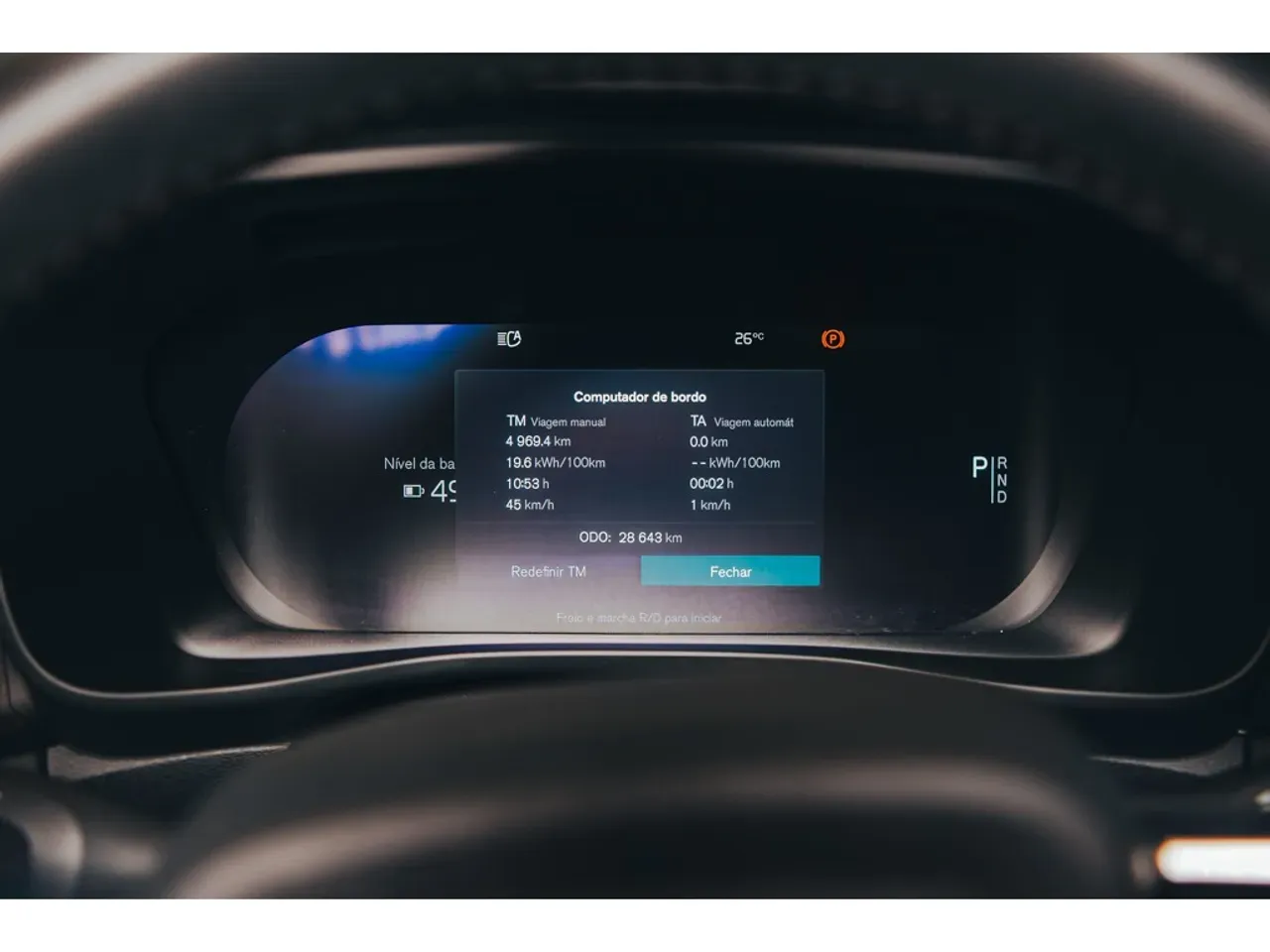Volvo XC40 Recharge - Imagem 12