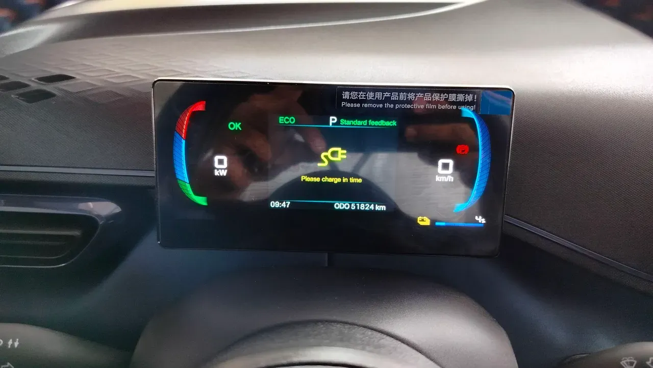 BYD Dolphin - Imagem 7