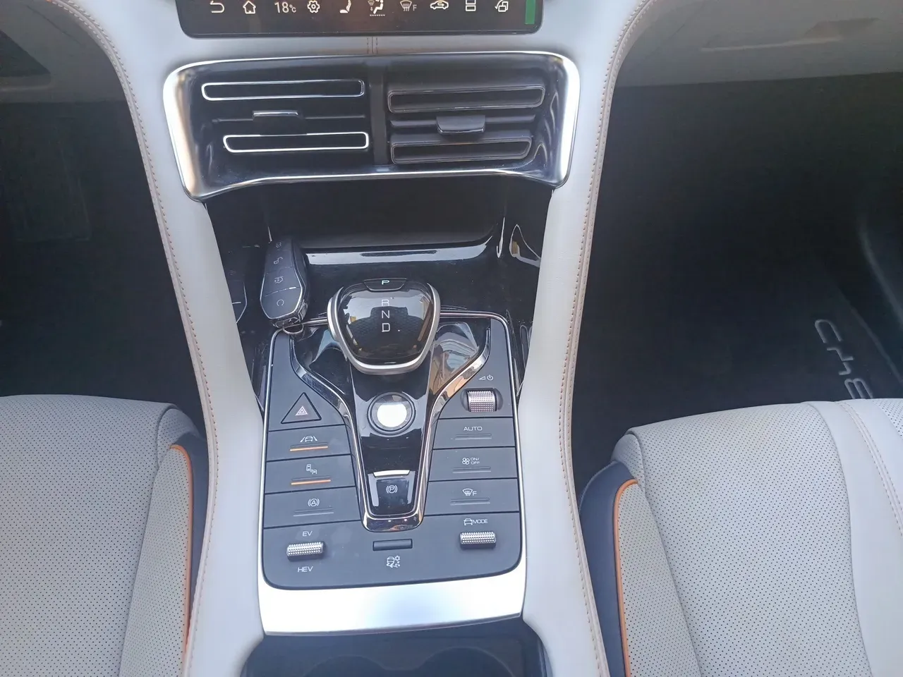 BYD Song Plus - Imagem 14