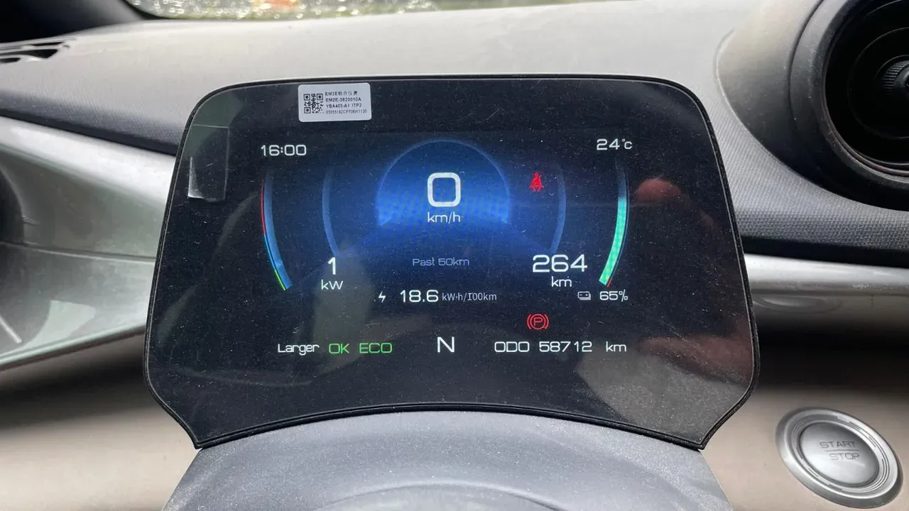 BYD Dolphin - Imagem 7