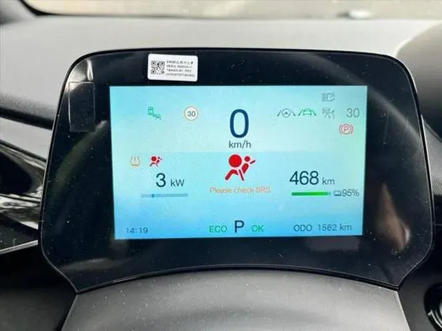 BYD Dolphin Plus - Imagem 8