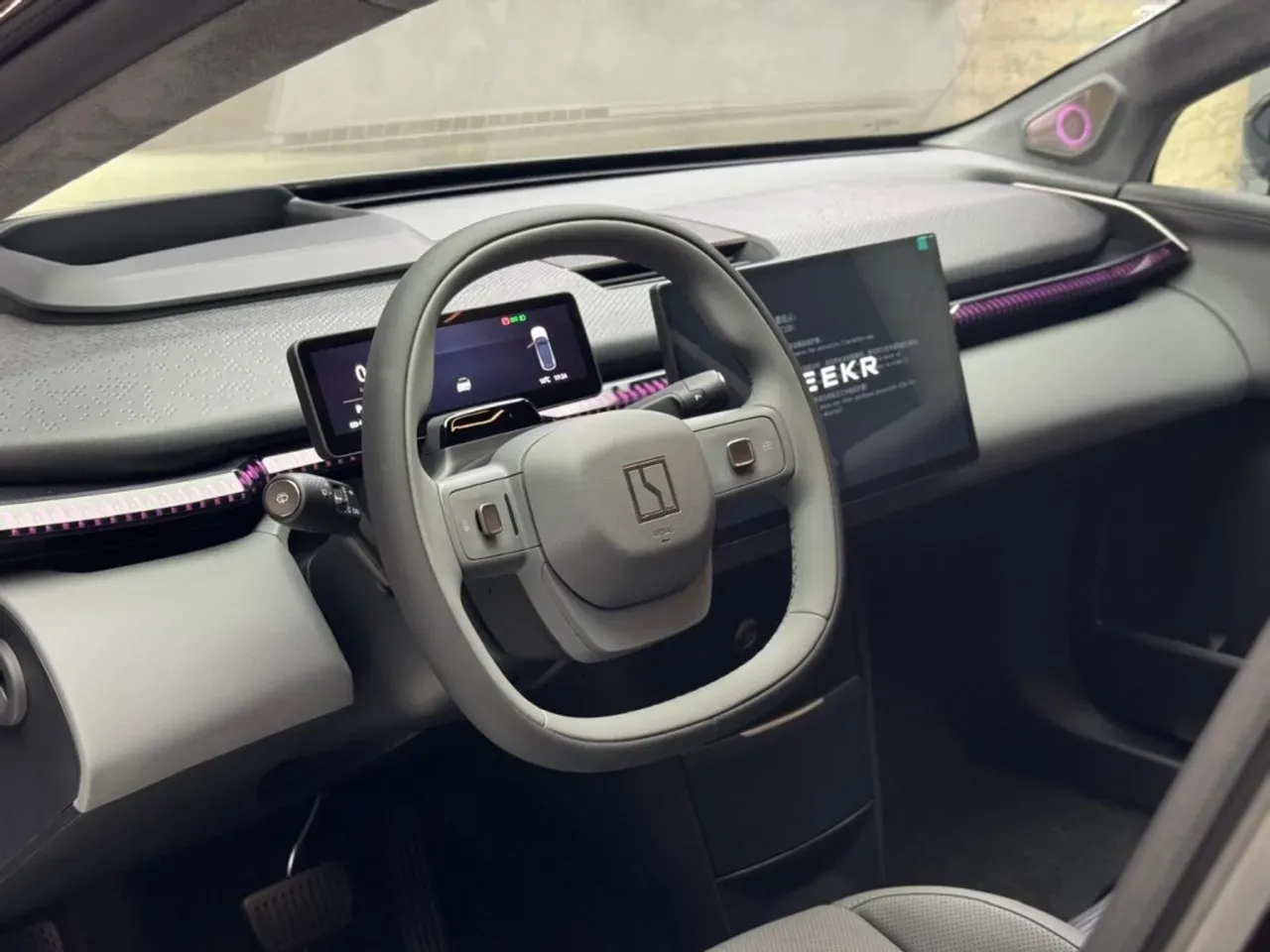 Zeekr X - Imagem 16