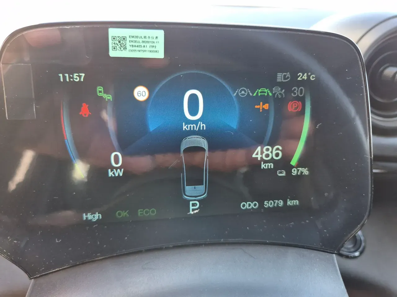 BYD Dolphin Plus - Imagem 8