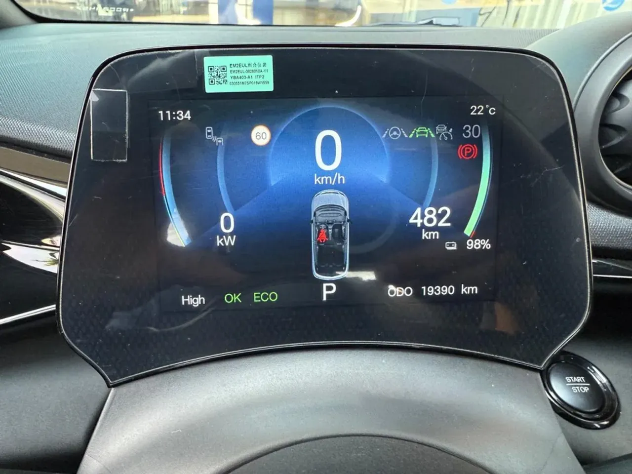 BYD Dolphin - Imagem 7