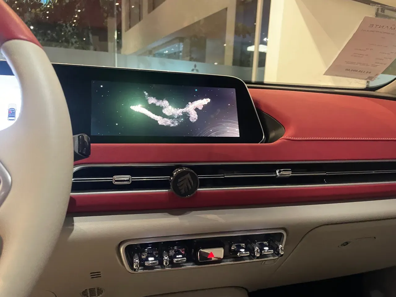 GWM Ora 03 - Imagem 13