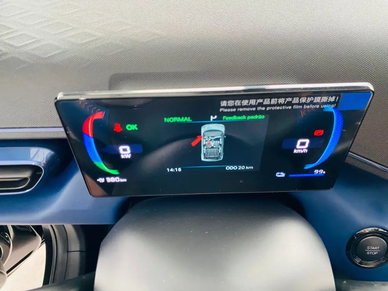 BYD Dolphin Mini - Imagem 14