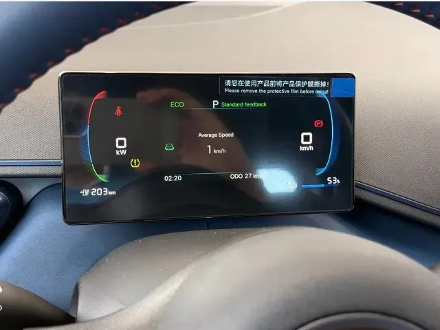 BYD Dolphin Mini - Imagem 6