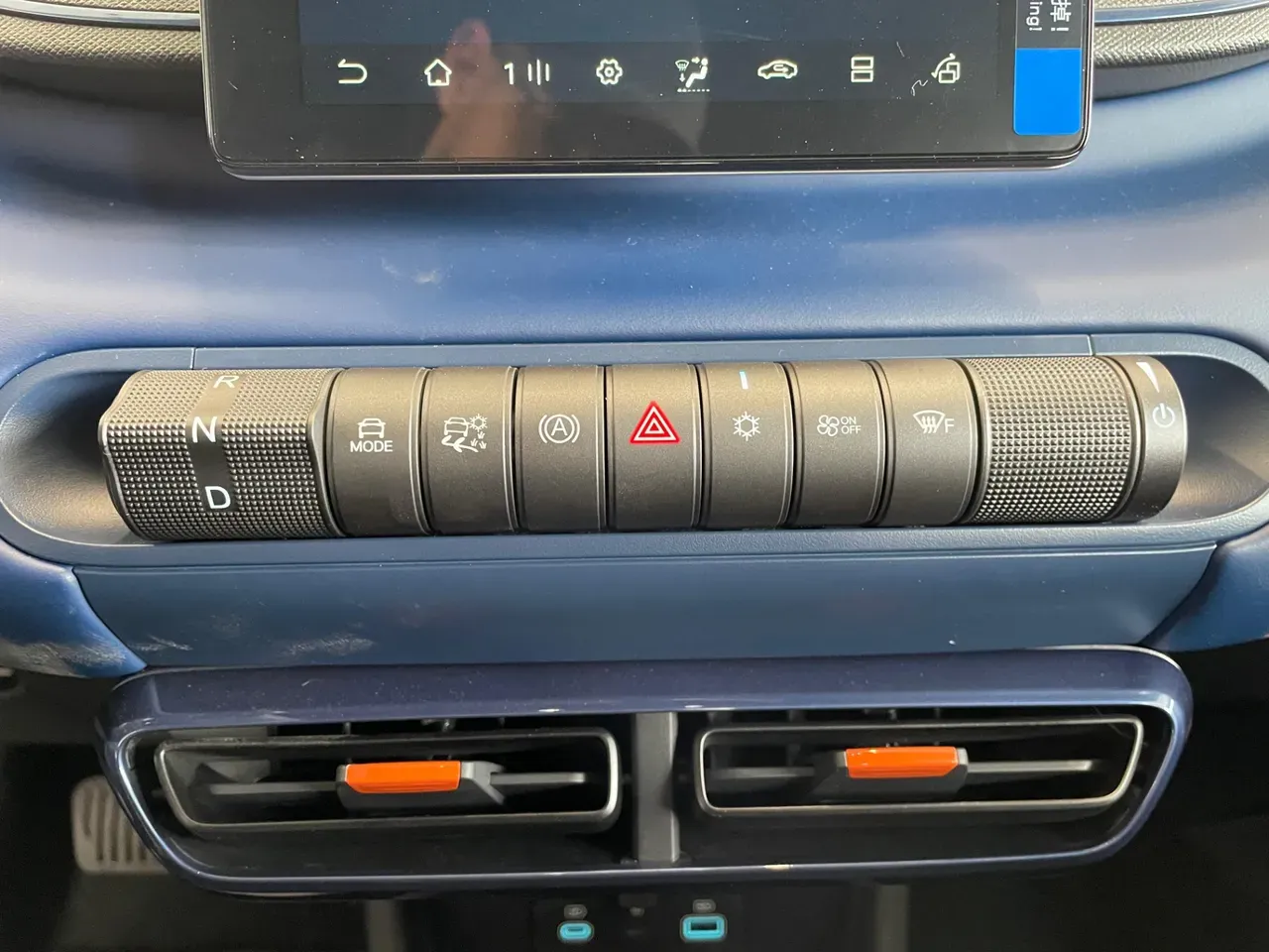 BYD Dolphin Mini - Imagem 11