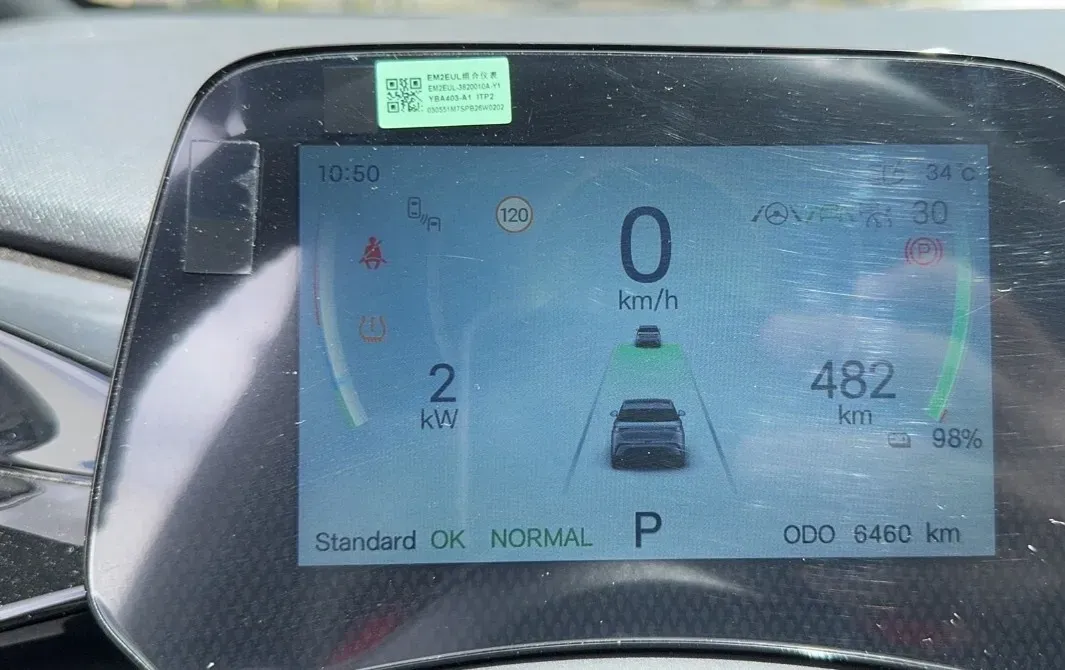 BYD Dolphin Plus - Imagem 4