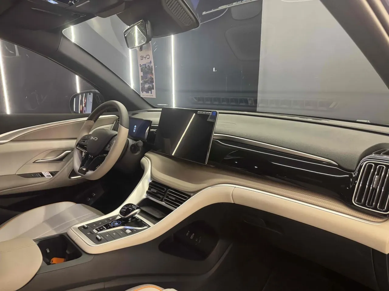 BYD Song Pro Dm-i Plug-in Hybrid - Imagem 10