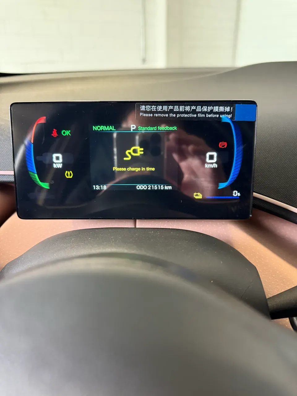 BYD Dolphin Mini - Imagem 7