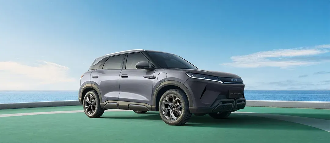 BYD Yuan Pro - Imagem 7