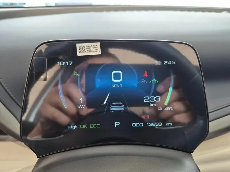 BYD Yuan Plus - Imagem 10