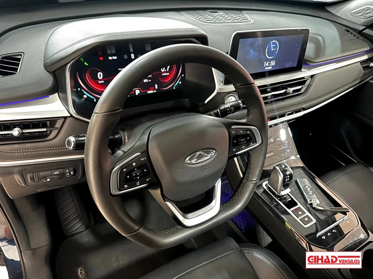 Chery Tiggo 7 Pro Plug-in Hybrid - Imagem 11