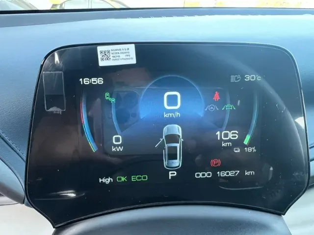 BYD Yuan Plus - Imagem 12