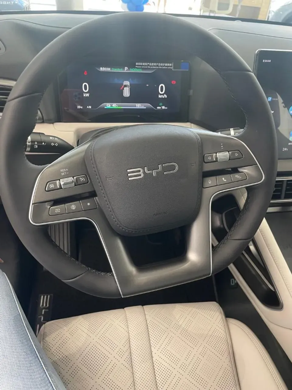 BYD Yuan Pro - Imagem 12