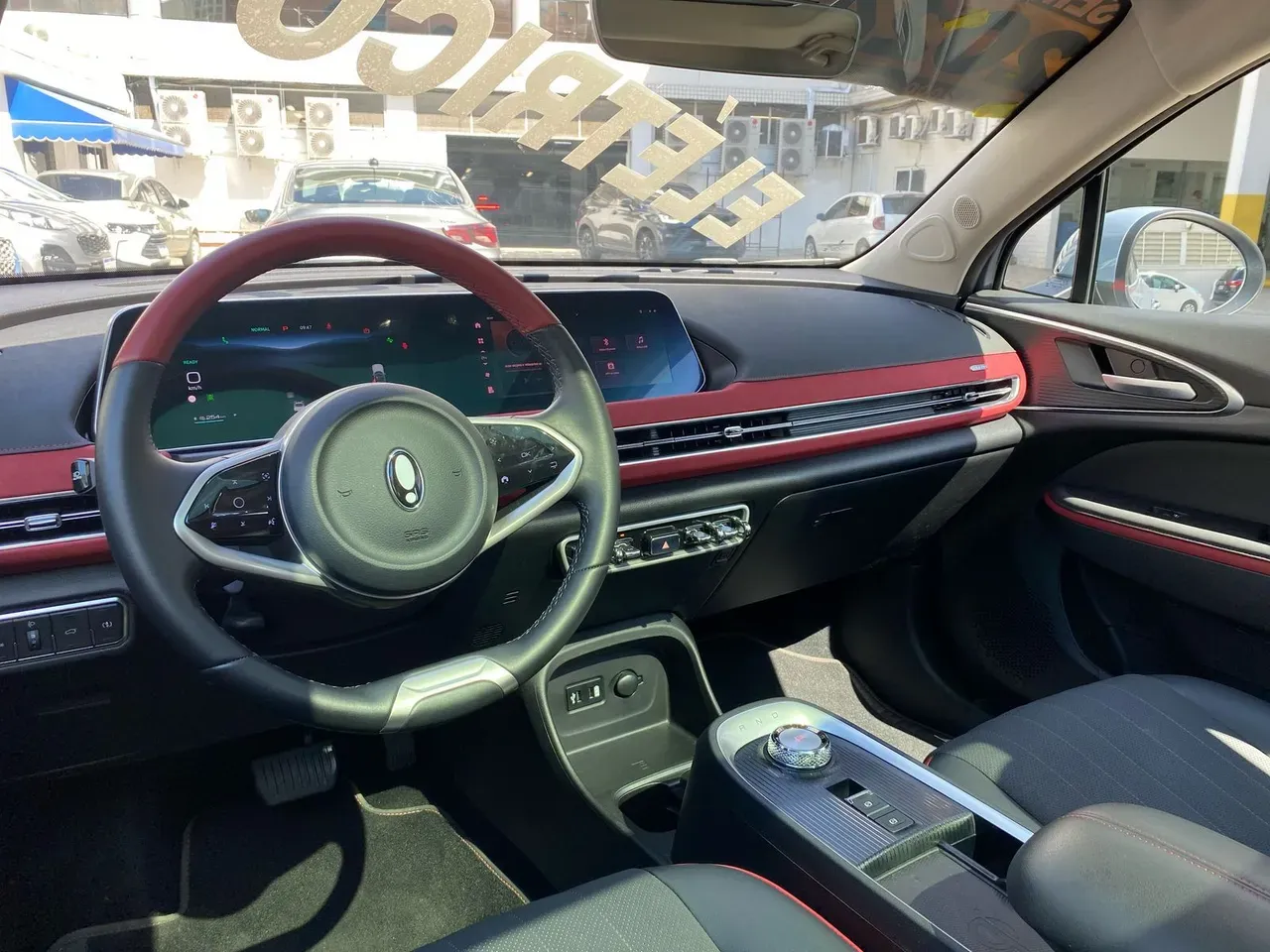 GWM Ora 03 - Imagem 17