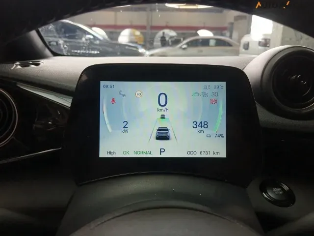 BYD Dolphin Plus - Imagem 9