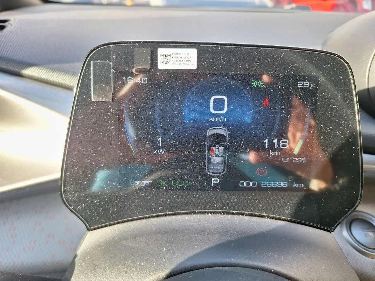 BYD Dolphin - Imagem 12