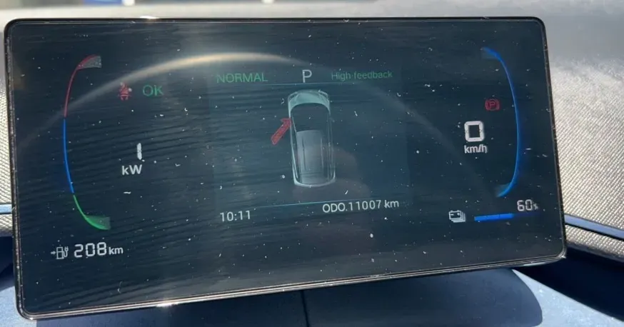 BYD Dolphin Mini - Imagem 5