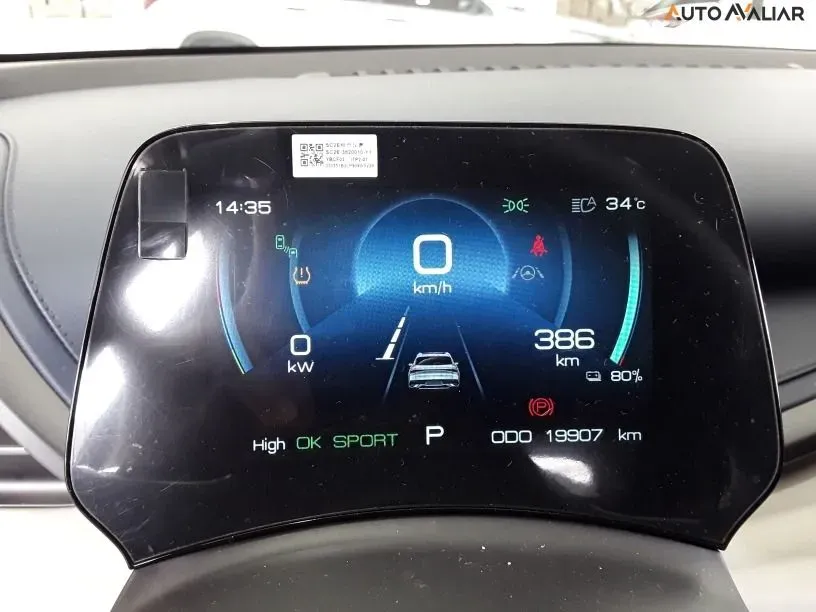 BYD Yuan Plus - Imagem 3