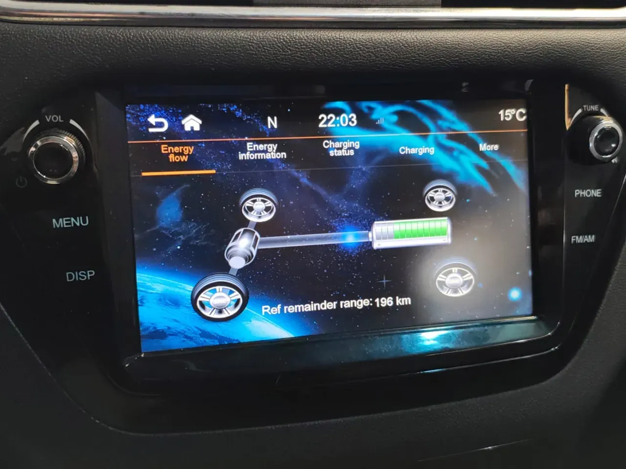 JAC Iev40 - Imagem 19