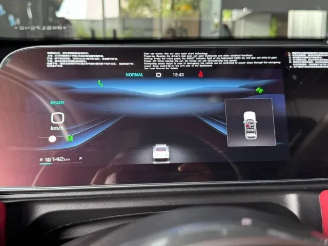 GWM Ora 03 - Imagem 4