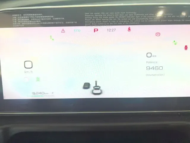 GWM Ora 03 - Imagem 10