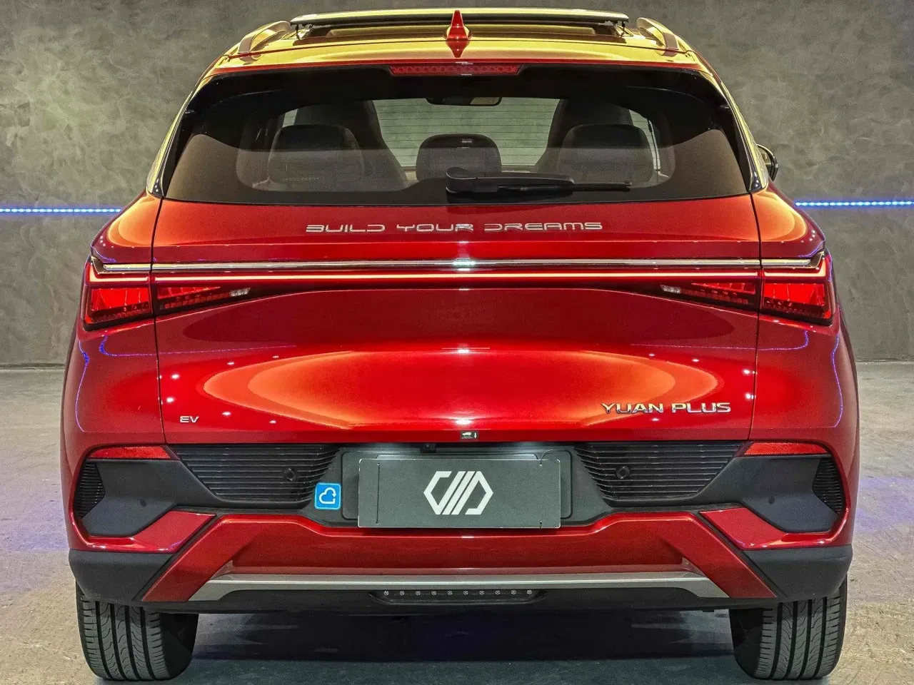 BYD Yuan Plus - Imagem 5