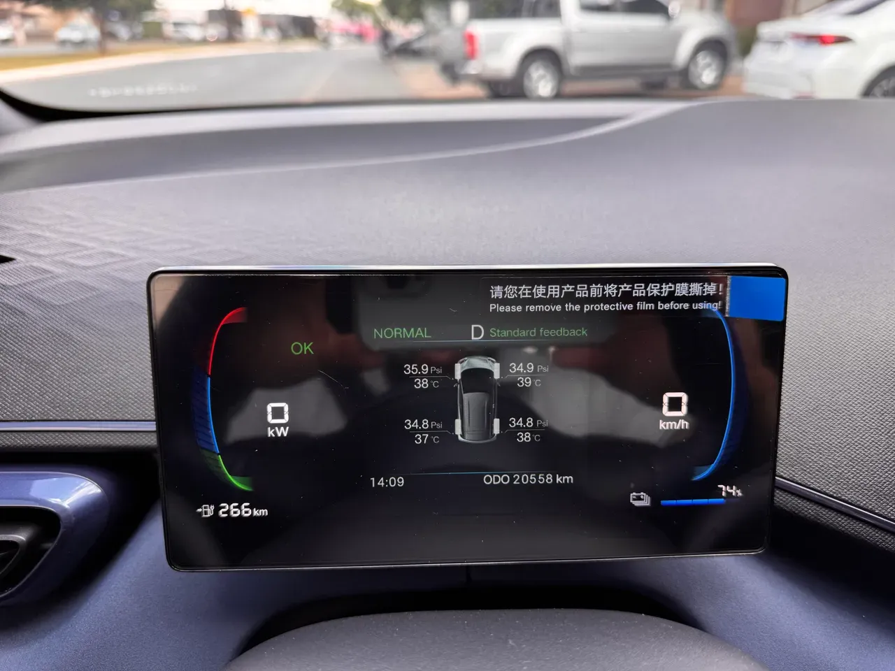 BYD Dolphin Mini - Imagem 12