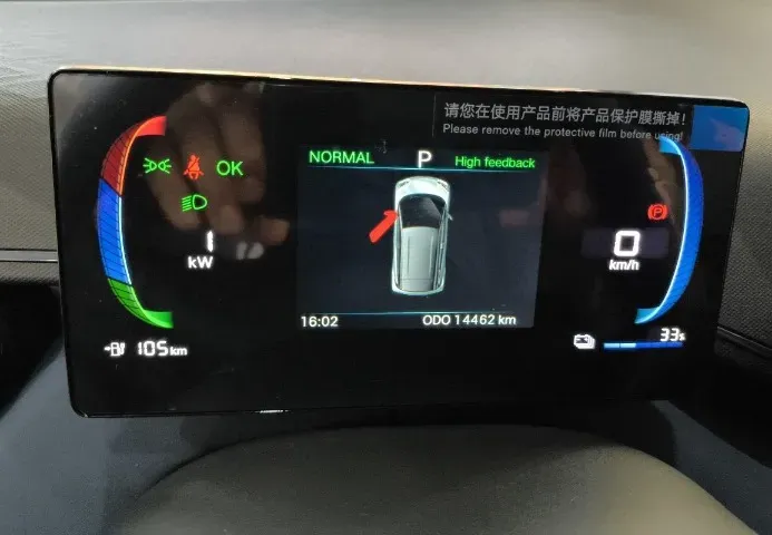 BYD Dolphin Mini - Imagem 7