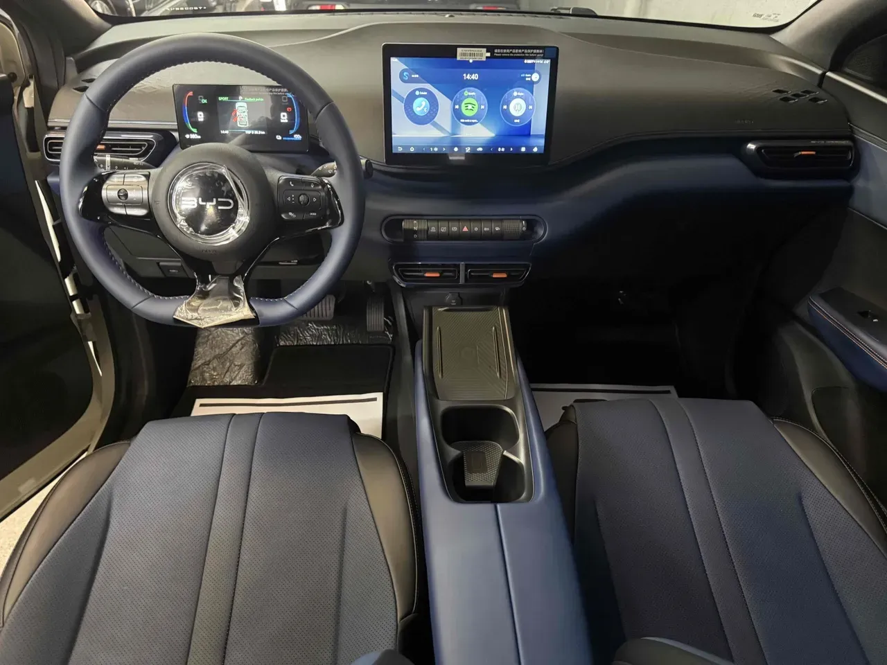 BYD Dolphin Mini - Imagem 11