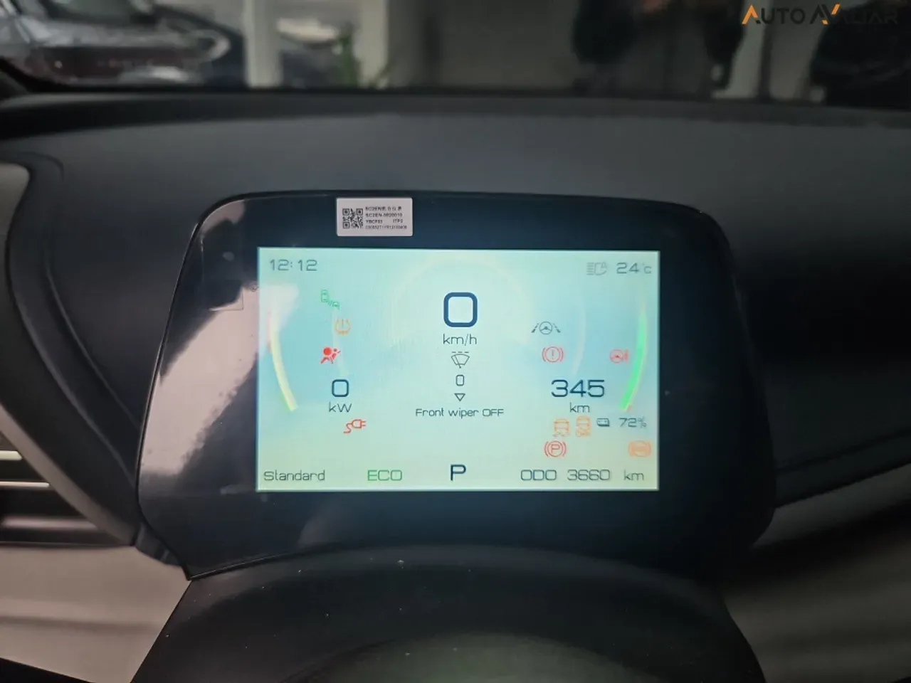 BYD Yuan Plus - Imagem 6