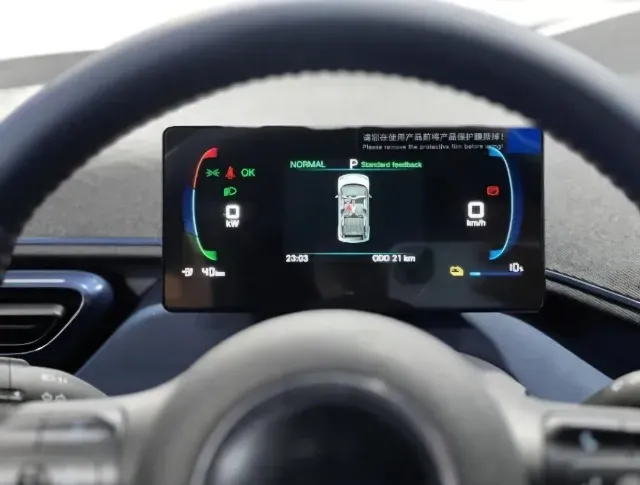 BYD Dolphin Mini - Imagem 4