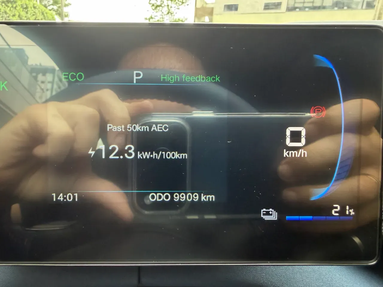 BYD Dolphin Mini - Imagem 16