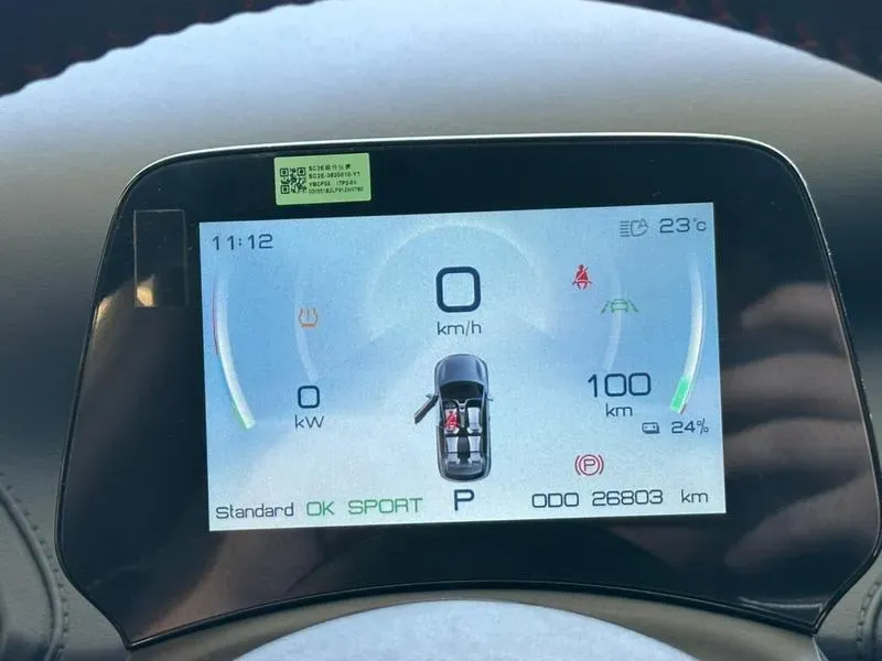 BYD Yuan Plus - Imagem 12