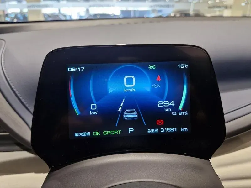 BYD Yuan Plus - Imagem 10