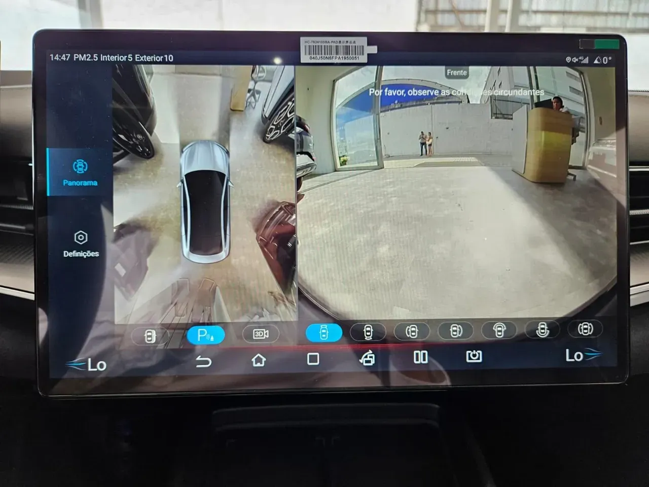 BYD Seal - Imagem 14