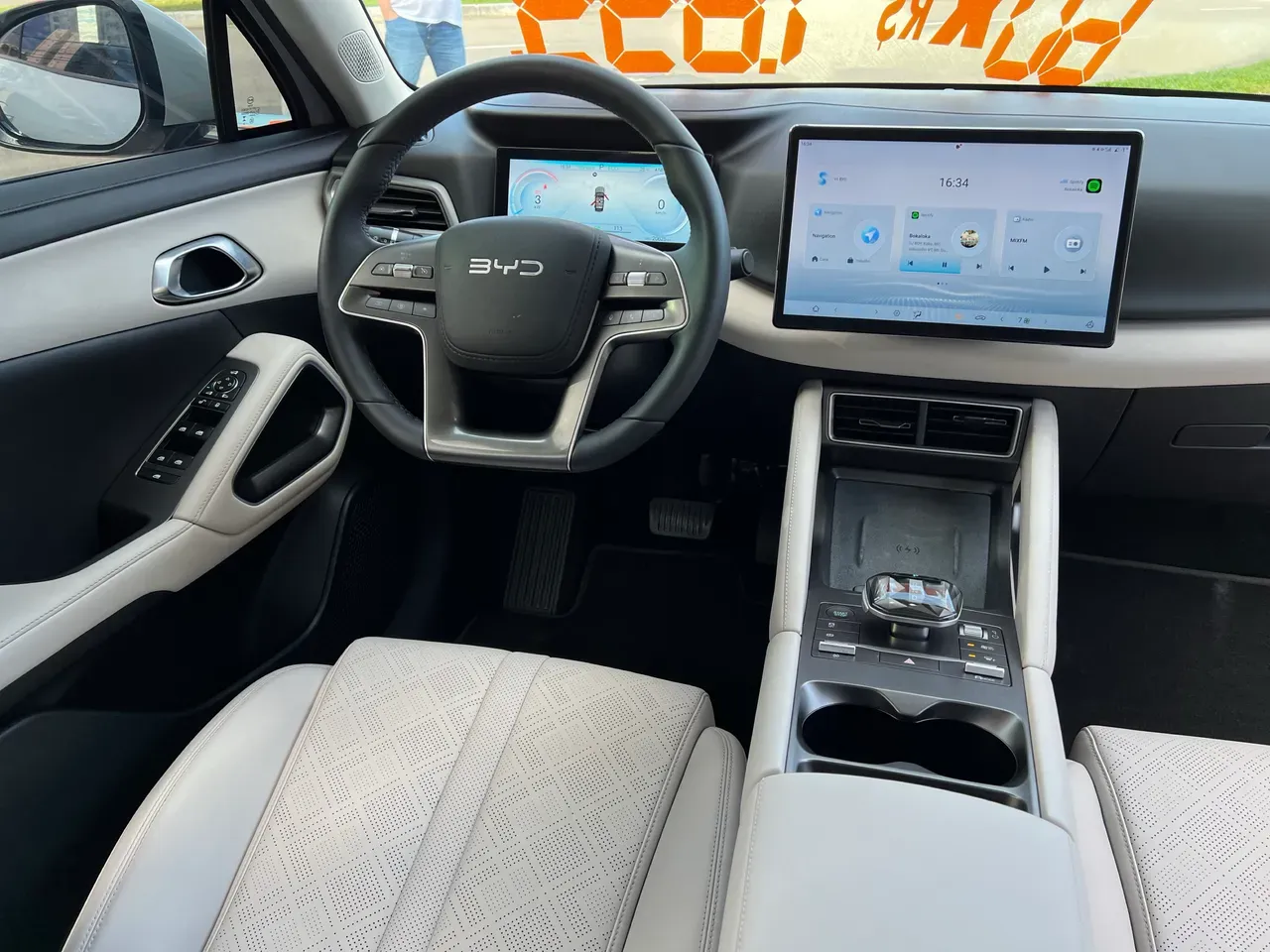 BYD Yuan Pro - Imagem 11