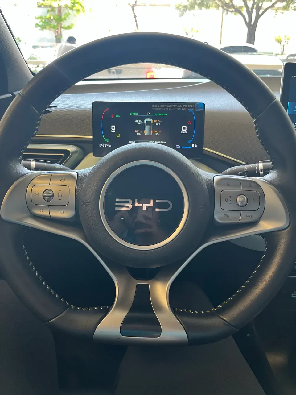 BYD Dolphin Mini - Imagem 4