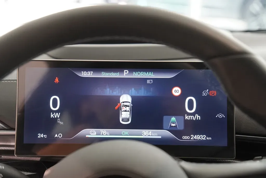 BYD Seal - Imagem 16