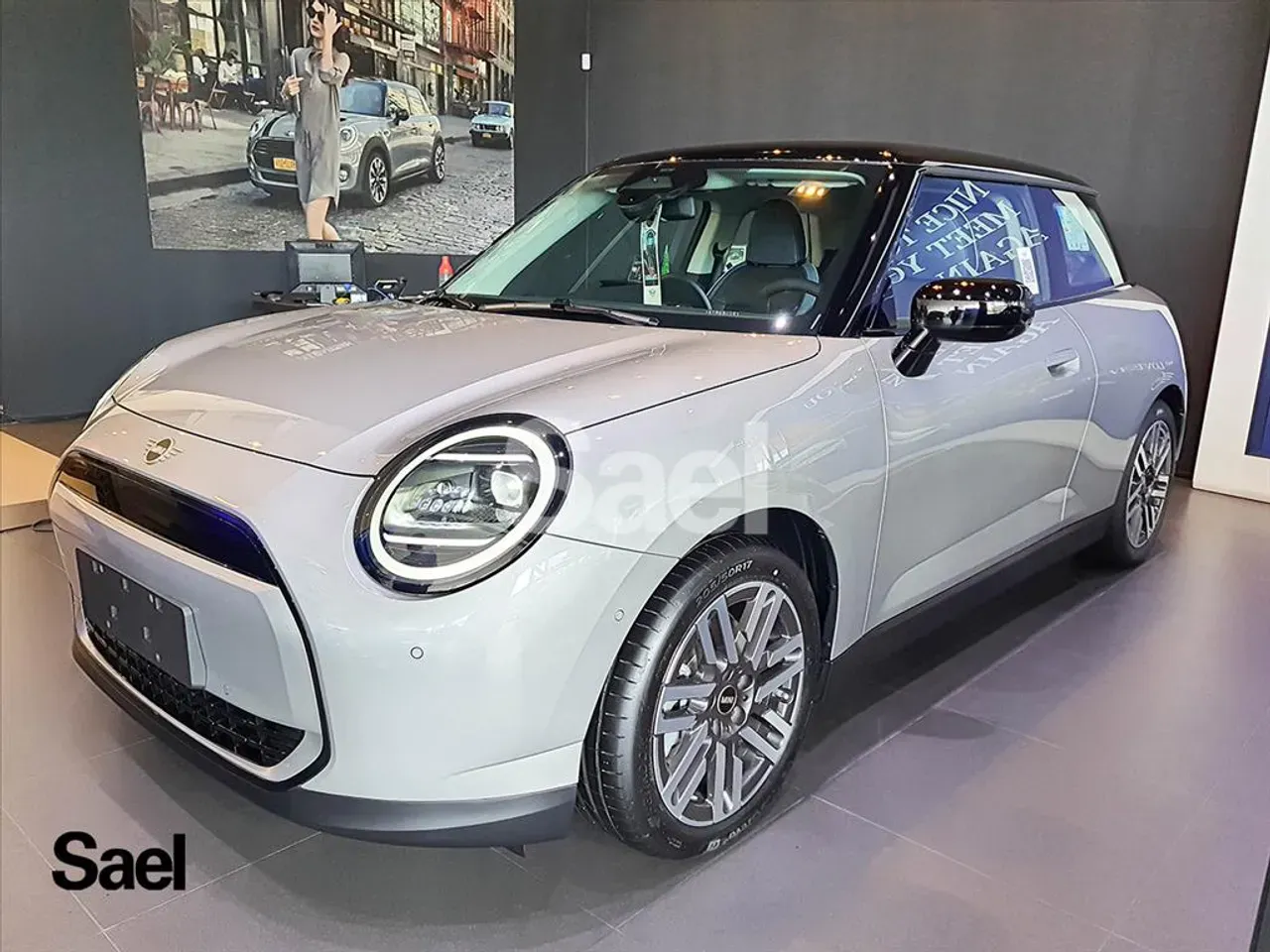 Mini CooperSE - Imagem 3